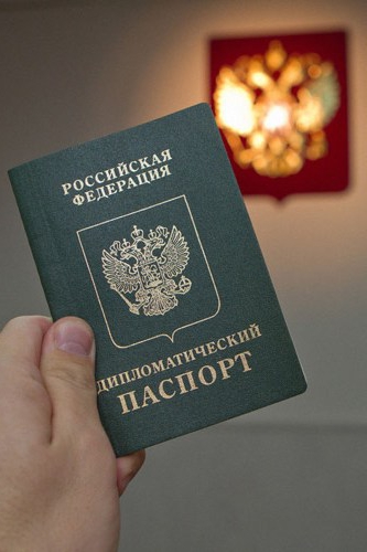 سفر دبلوماسي جواز جواز سفر