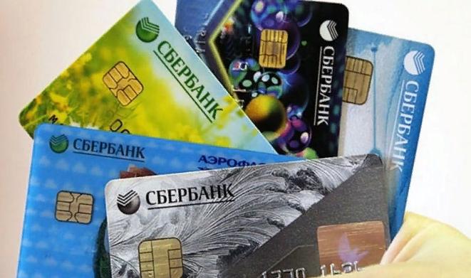 Sberbank Social Card