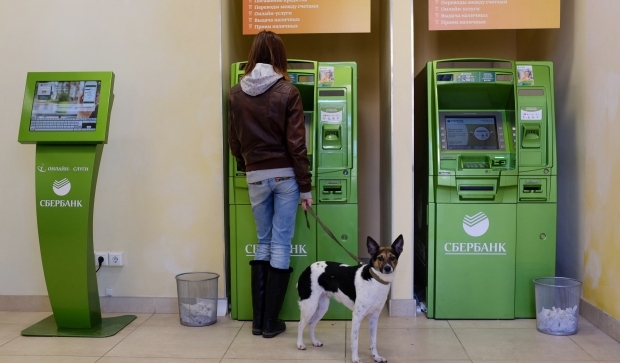 Krediet bij Sberbank