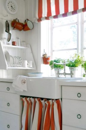  주방 커튼 - 작은 부엌을위한 현대적인 스타일