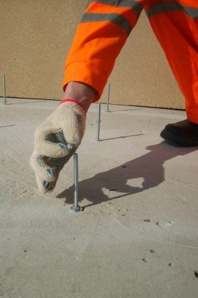  바닥 세로대 용 비콘 설치 방법