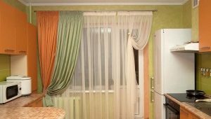  Modern curtains to the kitchen