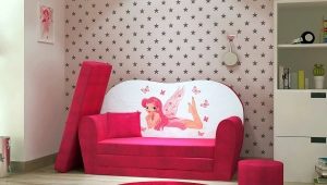  Children's sofas with sides for children 3 years