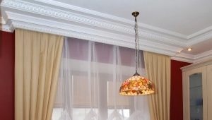  Short tulle curtains for the kitchen