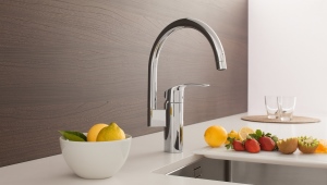  Grohe kitchen faucet
