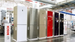 Bosch 2 구획 냉장고, No Frost 시스템