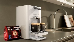  보크 커피 머신