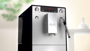  मेलिट्टा कॉफी मशीन