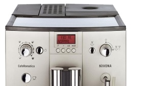  Nivona 커피 머신