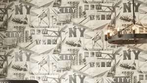 뉴욕 월페이퍼 : 인테리어 디자인