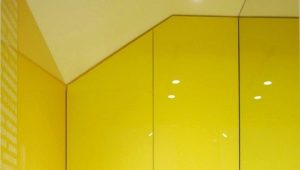  노란 바닥 타일 : 인테리어의 재미있는 바닥 장식 옵션