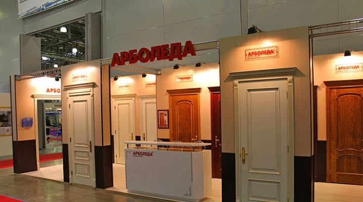  दरवाजे Arboleda