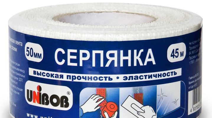  Drywall के लिए Serpyanka: प्रबलित टेप की पसंद और उपयोग