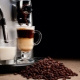  स्कारलेट कॉफी निर्माता